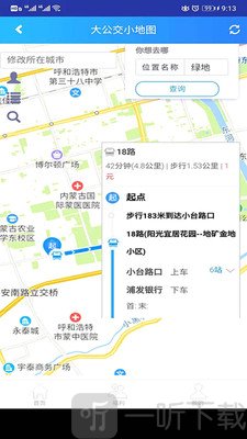 大公交小地图