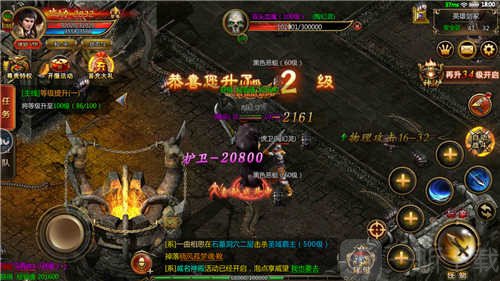天启龙渊传奇