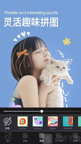 美萌颜拍相机