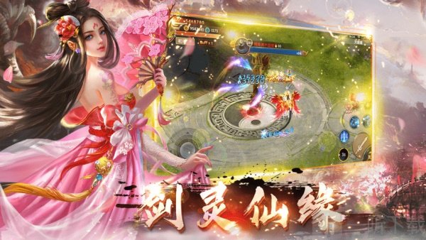 玄幻世界