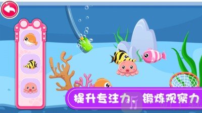 宝宝逛超市