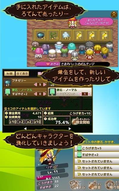 开门吧