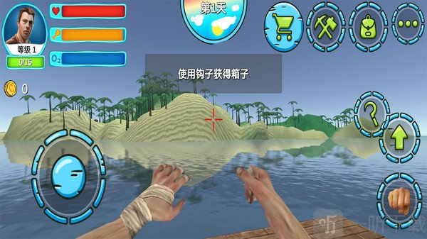 深海垂钓
