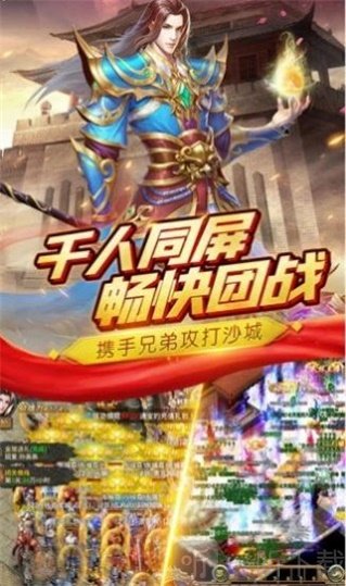蜀九复古