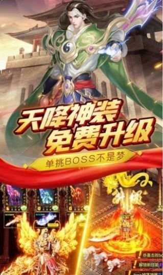 蜀九复古