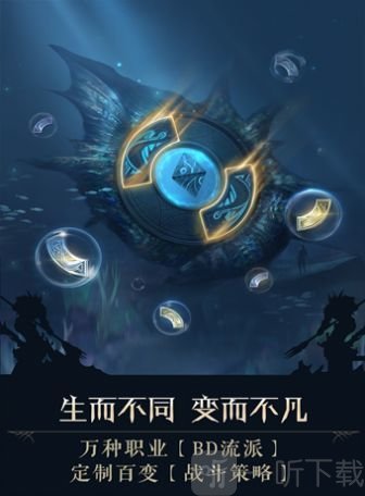 狩猎奇兵