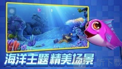 黄金渔夫