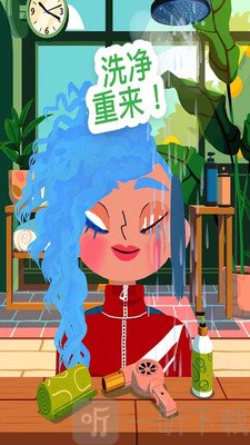 托卡小镇美发沙龙