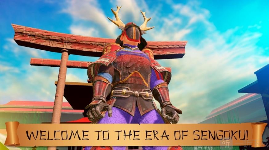 ‎武士王朝战士