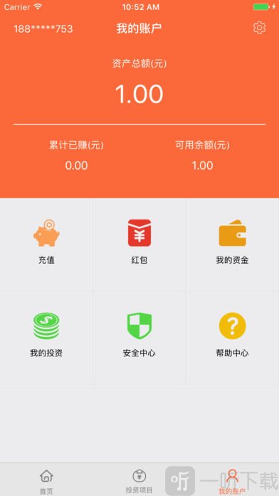 搜贷天下