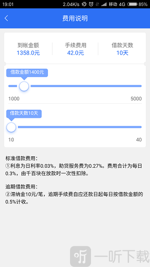 千百块