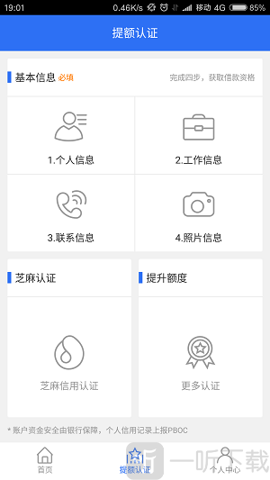 千百块