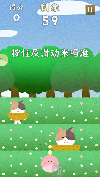 收获时分