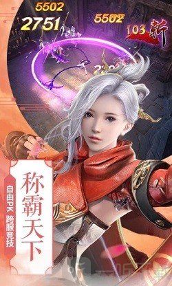 一步修缘