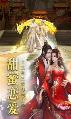影与剑