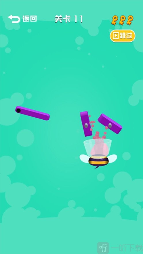 切果榨汁耗子尾汁