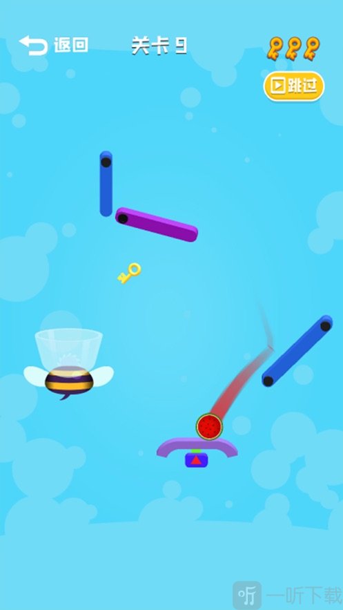 切果榨汁耗子尾汁