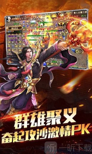 玉兔怀旧传奇