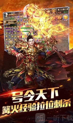 玉兔怀旧传奇
