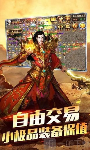 玉兔怀旧传奇