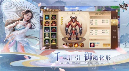 小小剑神