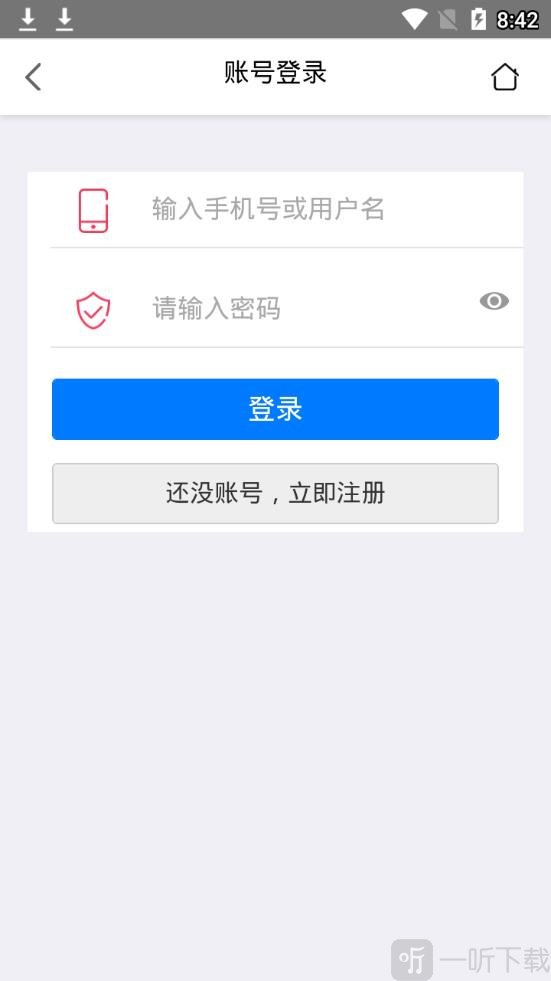 蘑菇漫画手机版