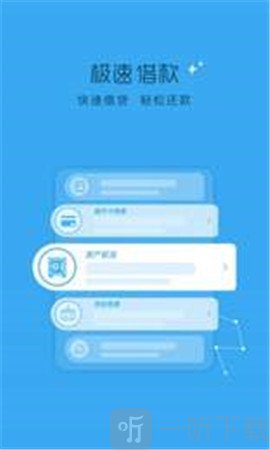 快乐钱柜
