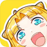 漫爷漫画