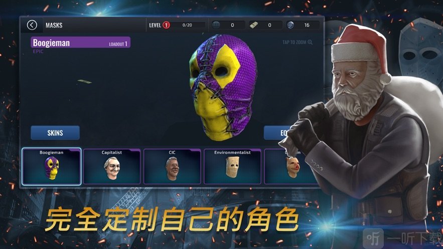 枪兵特战队