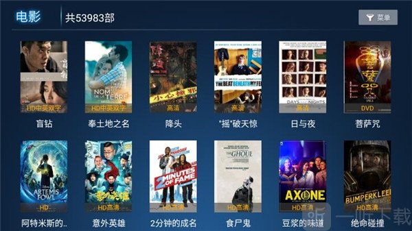 293影院最新版