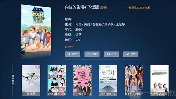 293影院最新版