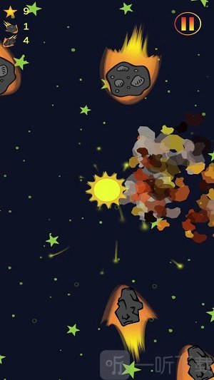 行星大爆炸