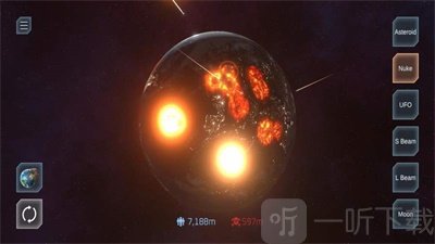 星战模拟器