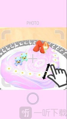 镜子蛋糕