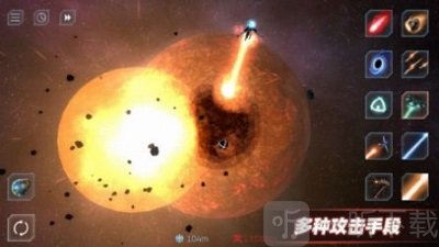 星战模拟器