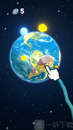 陨星危机
