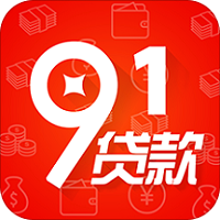 91贷款