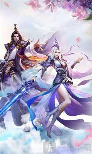 上古山海志