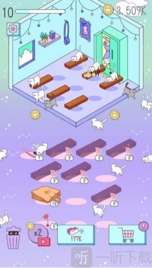 喵喵合成屋