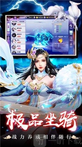 九转魔罗