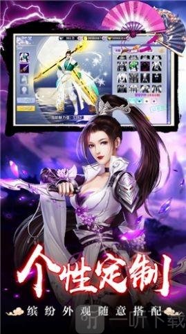 九转魔罗