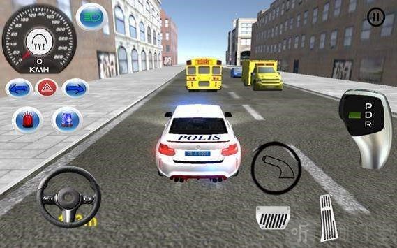 M5警车