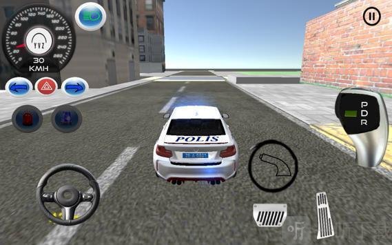 M5警车