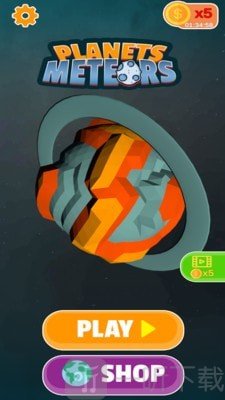 保卫行星模拟器
