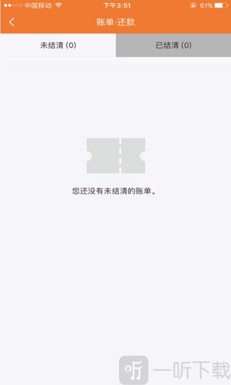 24h应急包