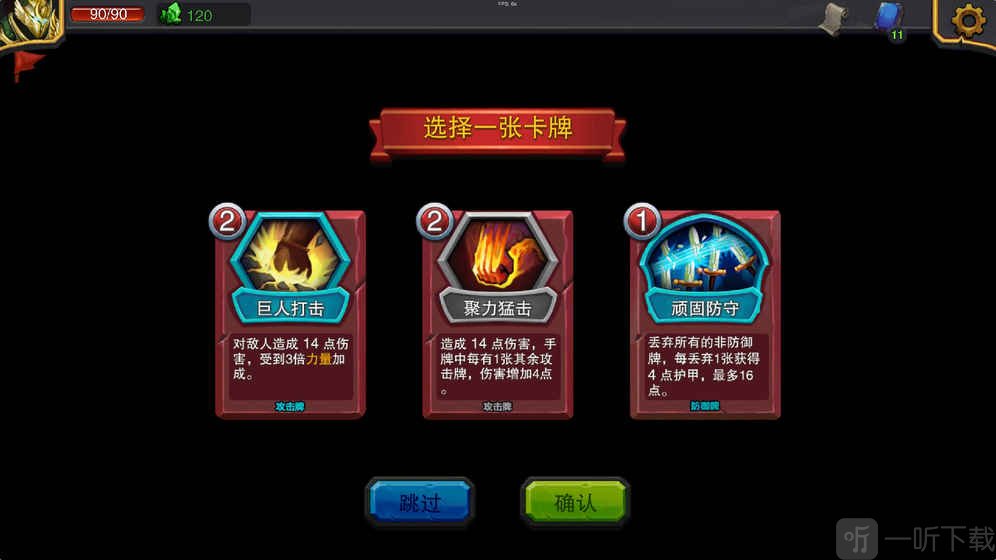 迷失古堡