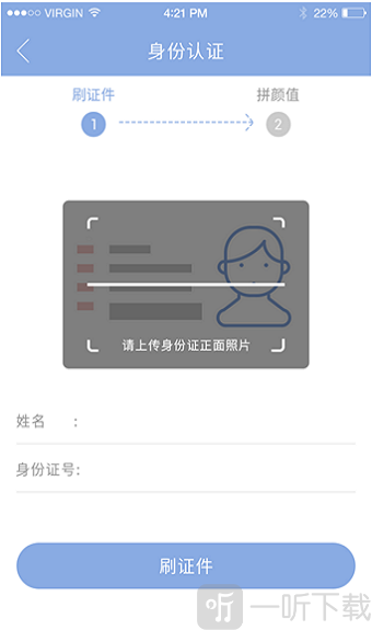 美信生活