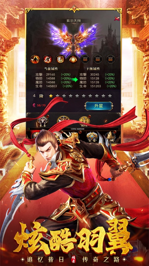 沙域焚天的图册