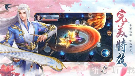 大主宰神界天下