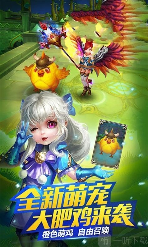 恶鬼灭杀录